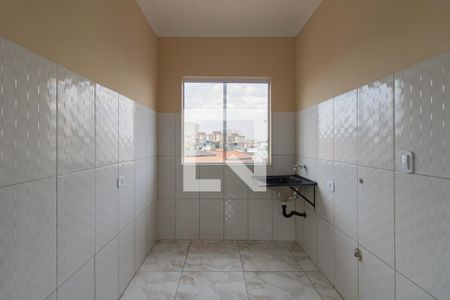 Apartamento para alugar com 80m², 2 quartos e 1 vaga Apartamento para alugar com 80m², 2 quartos e 1 vagaÁrea de Serviço