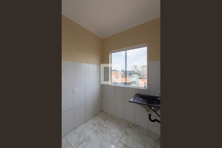 Apartamento para alugar com 80m², 2 quartos e 1 vaga Apartamento para alugar com 80m², 2 quartos e 1 vagaÁrea de Serviço