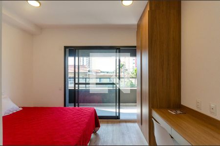 Quarto 1 de kitnet/studio para alugar com 1 quarto, 27m² em Vila Primavera, São Paulo