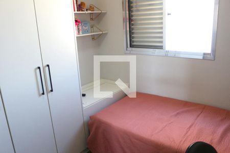 Quarto 1 de apartamento à venda com 4 quartos, 140m² em Santa Maria, São Caetano do Sul