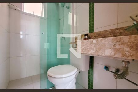 Banheiro da suíte de apartamento para alugar com 2 quartos, 110m² em Vila Pires, Santo André