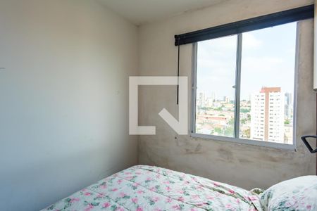 Quarto 1 de apartamento à venda com 2 quartos, 29m² em Vila Esperança, São Paulo