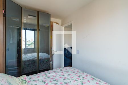 Quarto 1 de apartamento à venda com 2 quartos, 29m² em Vila Esperança, São Paulo