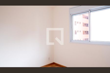 Quarto de apartamento para alugar com 1 quarto, 24m² em Vila Buarque, São Paulo