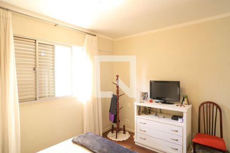 Quarto 1 de apartamento à venda com 3 quartos, 110m² em Lourdes, Belo Horizonte