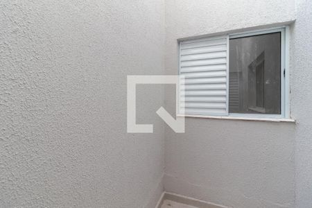 Quarto 1 - Quintal de apartamento para alugar com 2 quartos, 41m² em Cidade Antônio Estêvão de Carvalho, São Paulo