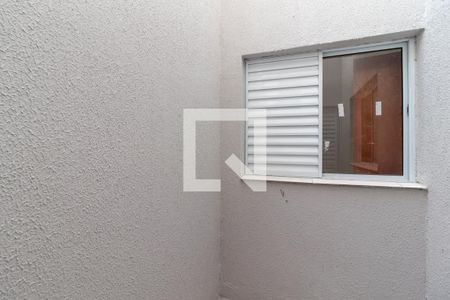 Quarto 1 - Quintal de apartamento para alugar com 2 quartos, 39m² em Cidade Antônio Estêvão de Carvalho, São Paulo