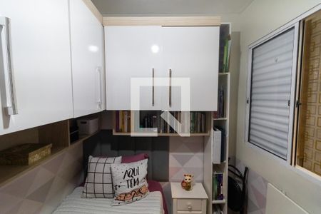 Quarto 1 de apartamento à venda com 2 quartos, 39m² em Vila União (zona Leste), São Paulo