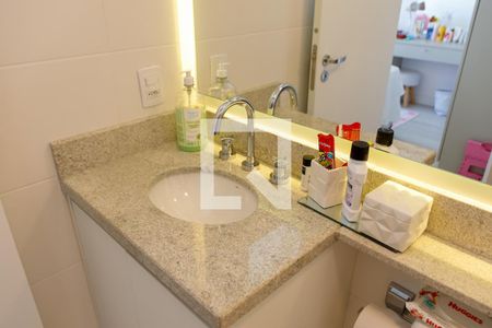 Apartamento à venda com 96m², 2 quartos e 2 vagas Apartamento à venda com 96m², 2 quartos e 2 vagasBanheiro