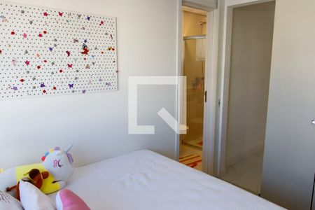 Apartamento à venda com 96m², 2 quartos e 2 vagas Apartamento à venda com 96m², 2 quartos e 2 vagasQuarto 1 suite