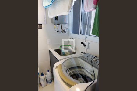 Apartamento à venda com 96m², 2 quartos e 2 vagas Apartamento à venda com 96m², 2 quartos e 2 vagasLavanderia