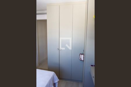 Apartamento à venda com 96m², 2 quartos e 2 vagas Apartamento à venda com 96m², 2 quartos e 2 vagasQuarto 1 - Suíte