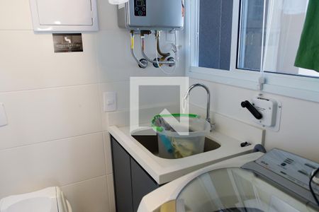 Apartamento à venda com 96m², 2 quartos e 2 vagas Apartamento à venda com 96m², 2 quartos e 2 vagasLavanderia