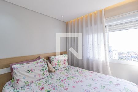Quarto 2 de apartamento para alugar com 2 quartos, 50m² em Jardim Roberto, Osasco