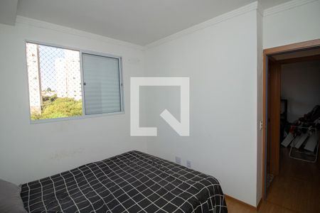 Quarto 1 de apartamento para alugar com 2 quartos, 44m² em Vila Guiomar, Ribeirão Preto