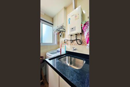 Apartamento à venda com 94m², 3 quartos e 2 vagas Apartamento à venda com 94m², 3 quartos e 2 vagasÁrea de Serviço