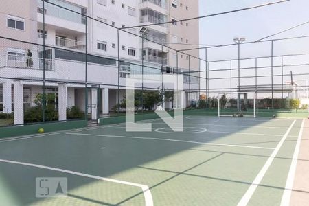 Apartamento à venda com 94m², 3 quartos e 2 vagas Apartamento à venda com 94m², 3 quartos e 2 vagasQuadra Esportiva