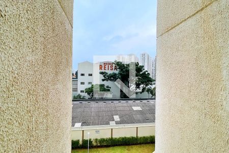 Apartamento à venda com 94m², 3 quartos e 2 vagas Apartamento à venda com 94m², 3 quartos e 2 vagasVista da Área de Serviço