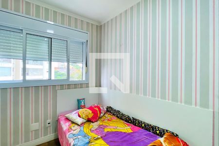 Apartamento à venda com 94m², 3 quartos e 2 vagas Apartamento à venda com 94m², 3 quartos e 2 vagasQuarto 2