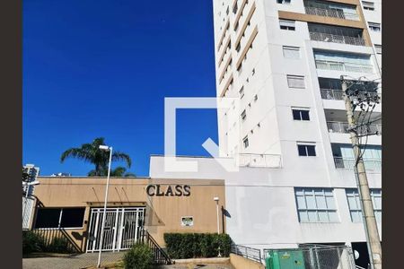 Apartamento à venda com 94m², 3 quartos e 2 vagas Apartamento à venda com 94m², 3 quartos e 2 vagasFachada e portaria