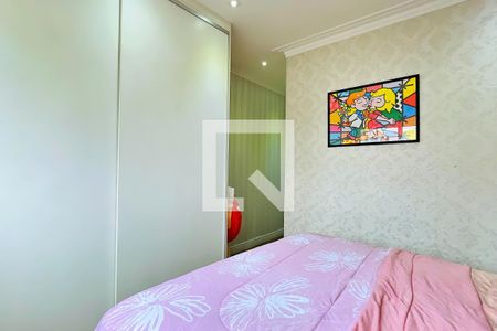 Apartamento à venda com 94m², 3 quartos e 2 vagas Apartamento à venda com 94m², 3 quartos e 2 vagasSuíte