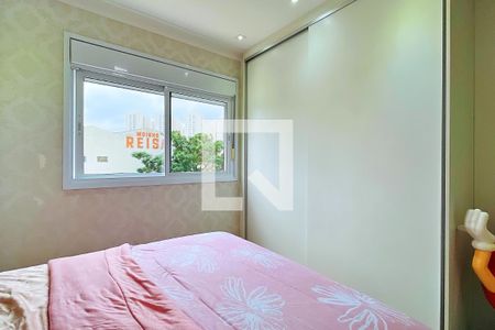 Apartamento à venda com 94m², 3 quartos e 2 vagas Apartamento à venda com 94m², 3 quartos e 2 vagasSuíte