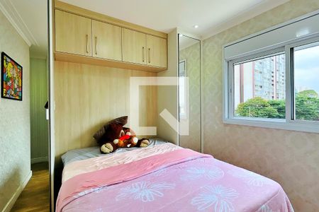 Apartamento à venda com 94m², 3 quartos e 2 vagas Apartamento à venda com 94m², 3 quartos e 2 vagasSuíte