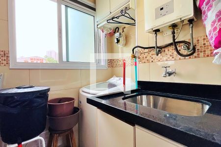 Apartamento à venda com 94m², 3 quartos e 2 vagas Apartamento à venda com 94m², 3 quartos e 2 vagasÁrea de Serviço