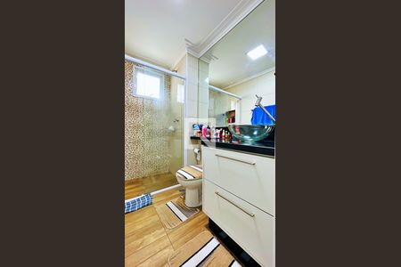 Apartamento à venda com 94m², 3 quartos e 2 vagas Apartamento à venda com 94m², 3 quartos e 2 vagasBanheiro