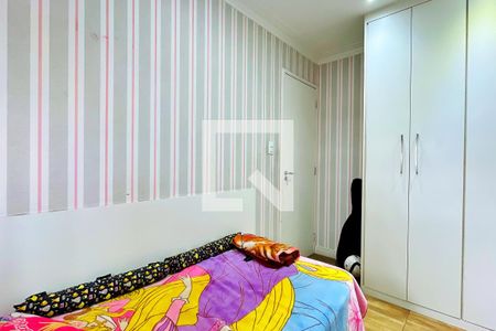 Apartamento à venda com 94m², 3 quartos e 2 vagas Apartamento à venda com 94m², 3 quartos e 2 vagasQuarto 2