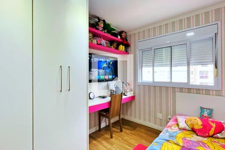 Apartamento à venda com 94m², 3 quartos e 2 vagas Apartamento à venda com 94m², 3 quartos e 2 vagasQuarto 2