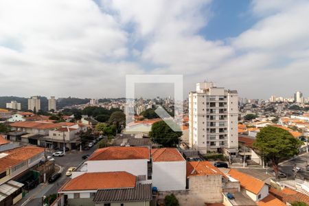 Vista da Varanda da Sala de apartamento para alugar com 1 quarto, 43m² em Jardim Paraíso, São Paulo