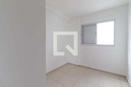 Quarto  de apartamento para alugar com 1 quarto, 43m² em Jardim Paraíso, São Paulo
