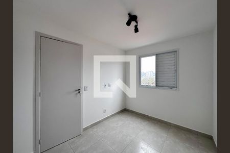 Suíte de apartamento para alugar com 1 quarto, 25m² em Jardim Monte Azul, São Paulo