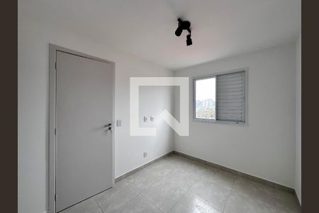 Suíte de apartamento à venda com 1 quarto, 25m² em Jardim Monte Azul, São Paulo