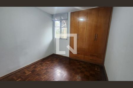 Apartamento à venda com 2 quartos, 70m² em Quinta da Paineira, São Paulo