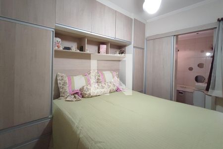Quarto Suíte de casa de condomínio à venda com 2 quartos, 70m² em Cidade Satélite Íris, Campinas