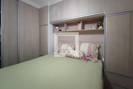 Quarto Suíte de casa de condomínio à venda com 2 quartos, 70m² em Cidade Satélite Íris, Campinas