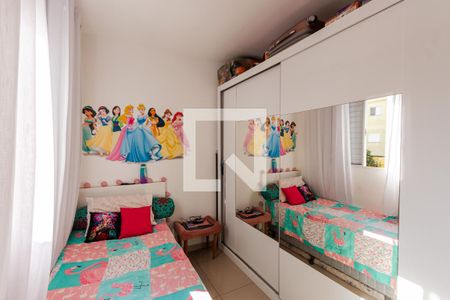Quarto 2 de apartamento à venda com 2 quartos, 104m² em Vila Camilopolis, Santo André
