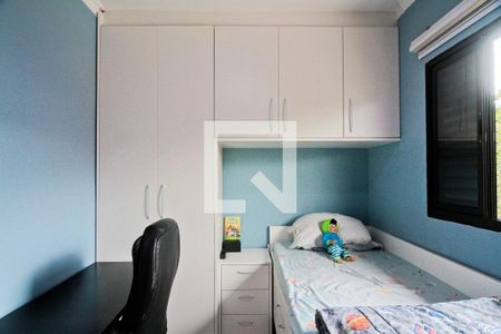 Quarto 2 de casa à venda com 3 quartos, 110m² em Vila Palmeiras, São Paulo