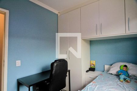 Quarto 2 de casa à venda com 3 quartos, 110m² em Vila Palmeiras, São Paulo