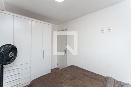 Quarto de apartamento para alugar com 1 quarto, 36m² em Água Branca, São Paulo