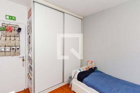 Quarto 1 de apartamento à venda com 3 quartos, 98m² em Vila Nova Conceição, São Paulo