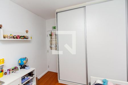 Quarto 1 de apartamento à venda com 3 quartos, 98m² em Vila Nova Conceição, São Paulo