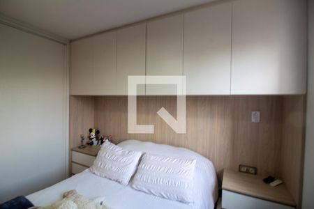 Quarto 2 - Suíte de apartamento à venda com 2 quartos, 114m² em Santo Amaro, São Paulo