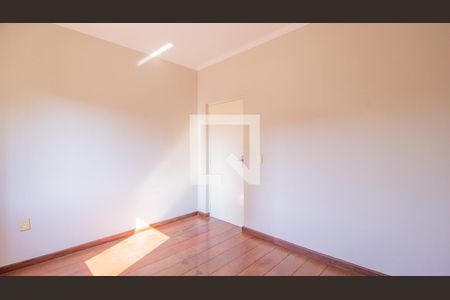 Quarto 1 de apartamento para alugar com 2 quartos, 102m² em Centro, Jundiaí