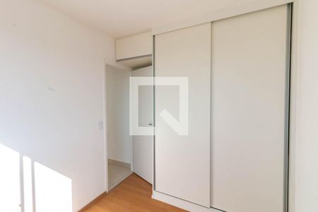 Apartamento para alugar com 2 quartos, 52m² em Santa Maria, Belo Horizonte