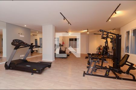 Apartamento à venda com 58m², 2 quartos e 1 vaga Apartamento à venda com 58m², 2 quartos e 1 vagaAcademia