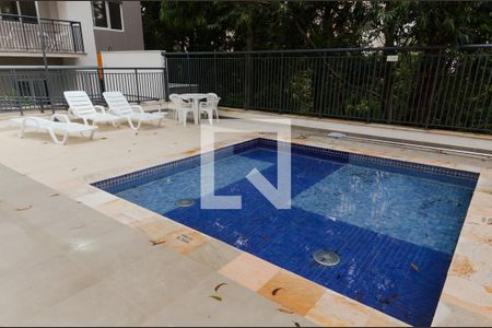Apartamento à venda com 58m², 2 quartos e 1 vaga Apartamento à venda com 58m², 2 quartos e 1 vagaÁrea comum - Piscina