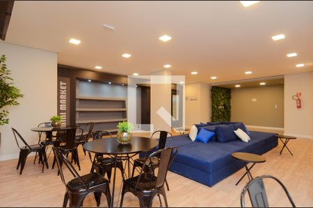 Apartamento à venda com 58m², 2 quartos e 1 vaga Apartamento à venda com 58m², 2 quartos e 1 vagaMini Mercado